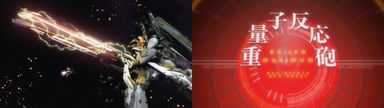 BG3 Fighter Subclass Comparison Chart