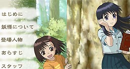 もっけ