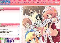 ななついろ★ドロップス