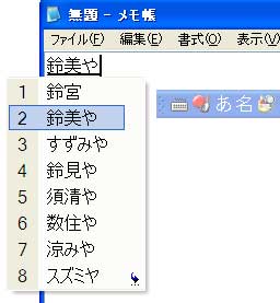 涼宮ハルヒの憂鬱
