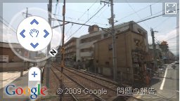 けいおん!!OP(京都市:一乗寺)